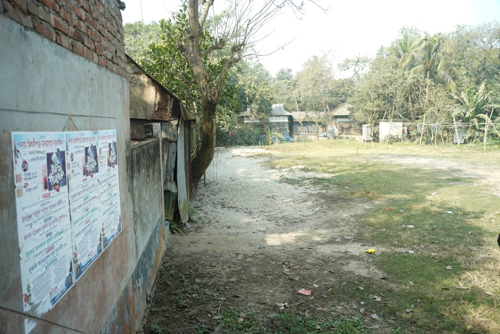 Bazar Vicinity