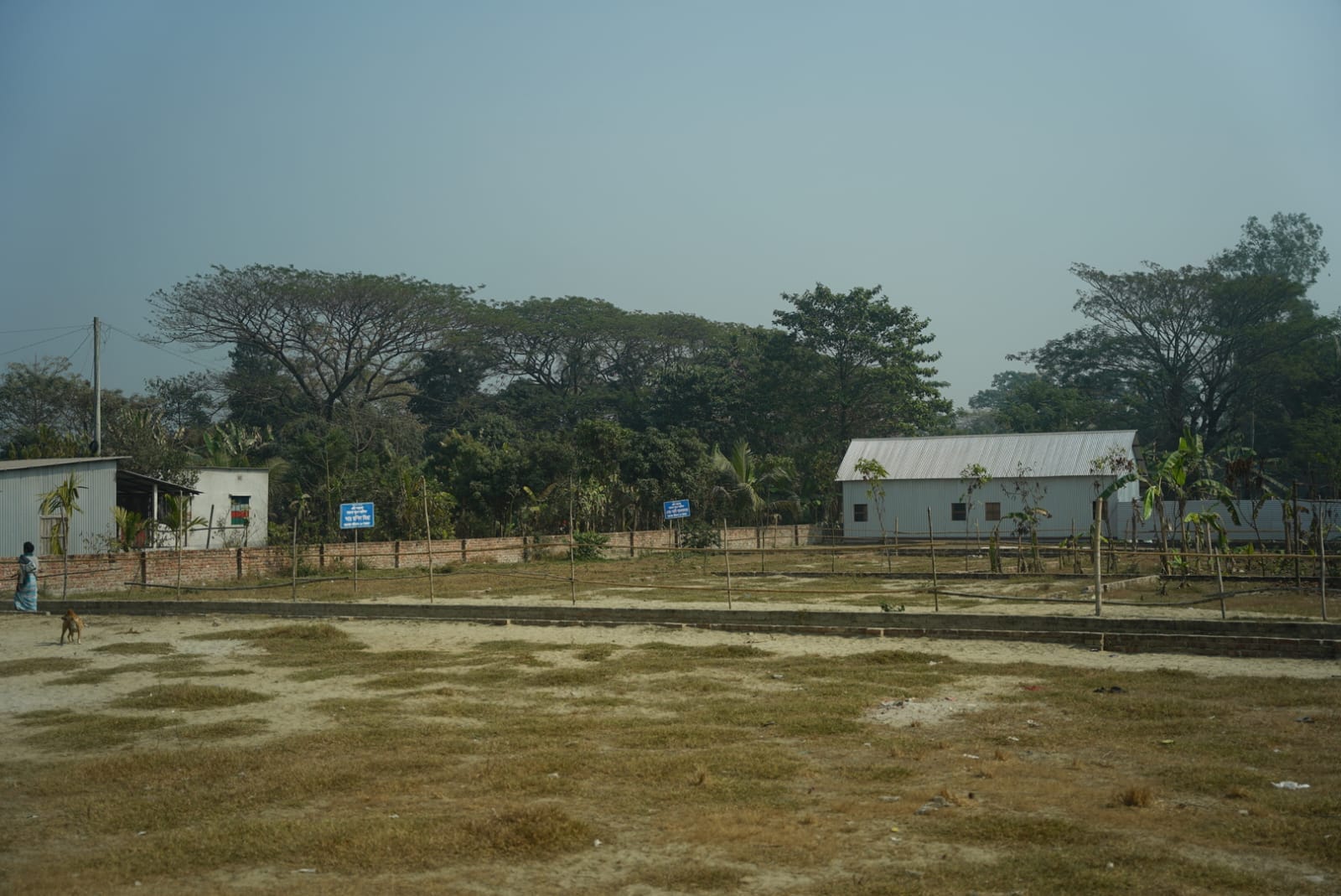 Roadway Frontage